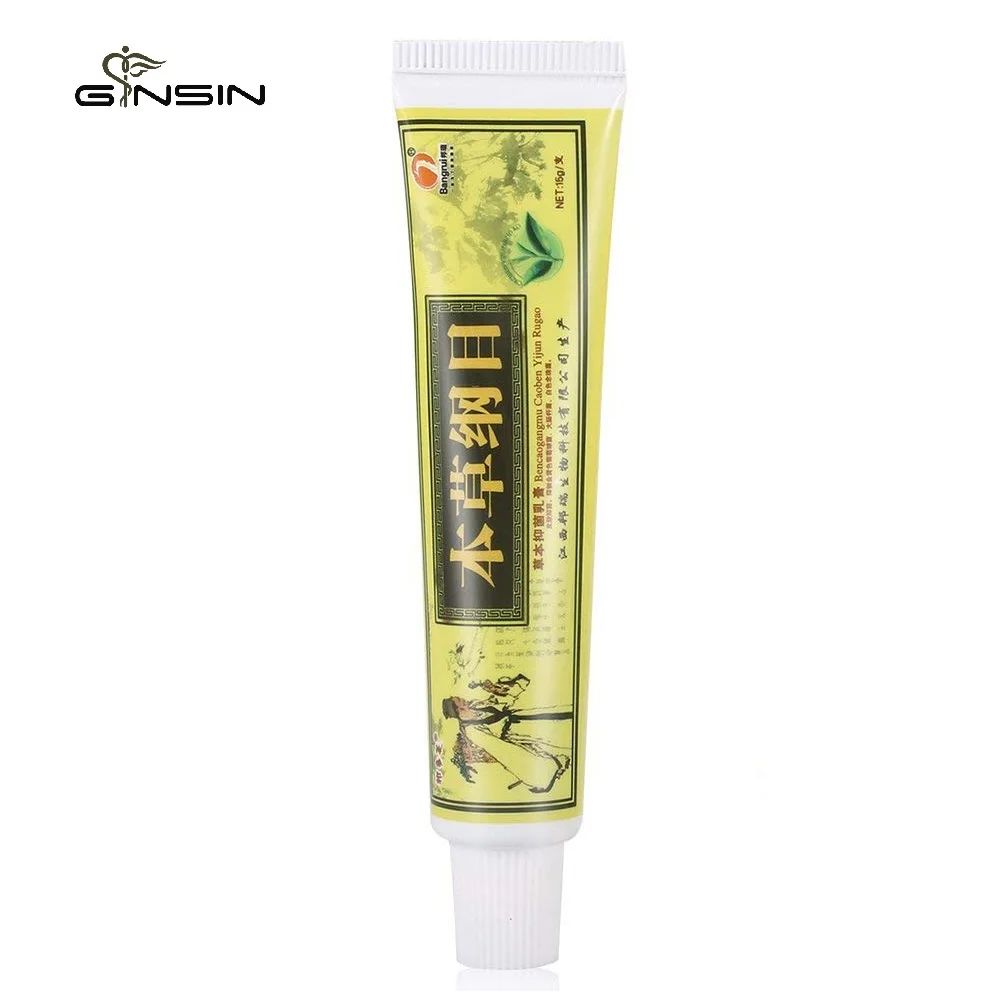 
Bencaogangmu High Quality Herbal Dermatitis Skin Care Treatment Pruritus Psoriasis Cream Ointment For Itching 