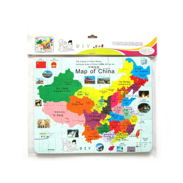 Buy Direct From China Wholesale magnetic world map puzzle