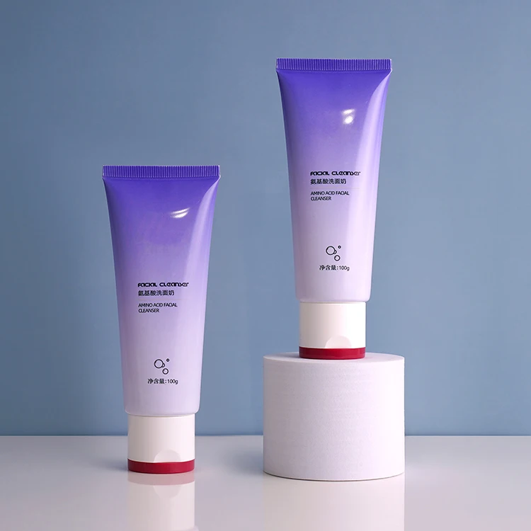 Градиент фиолетового цвета 100 мл алюминиевая Косметическая трубка с откидной крышкой индивидуальный логотип для мытья лица очищающий крем