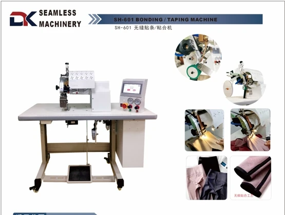 one-stop production line hot melt film bonding technology  6 machines for seamless sportswear shirt T-Shirt manufacturing