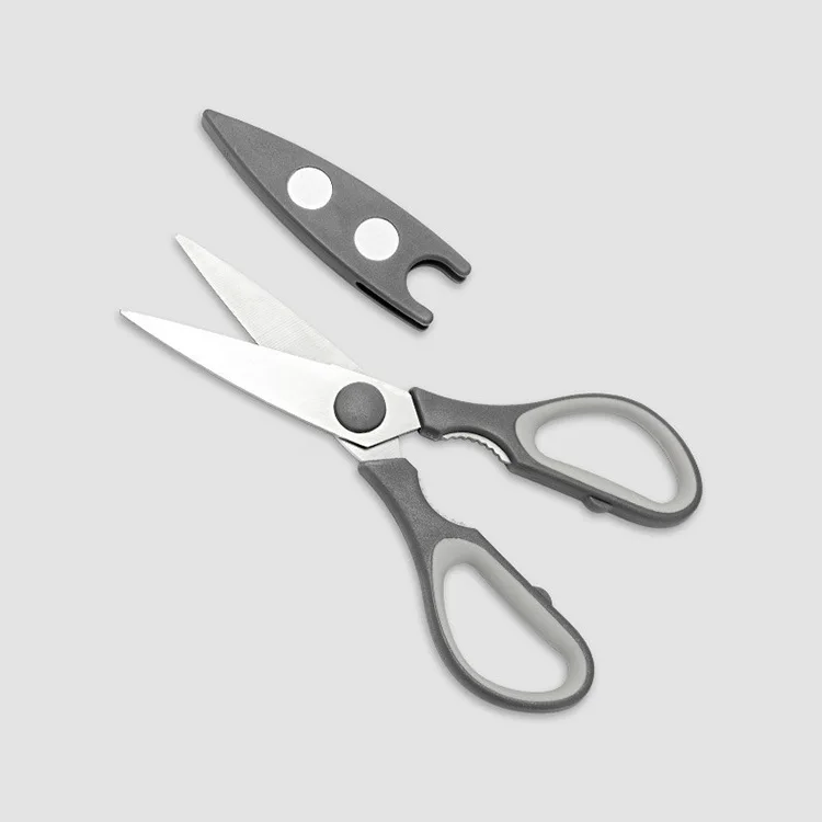 Magnet Cover Chicken Fish Bone Walnut Scissor, Multifunctional Kitchen Scissors