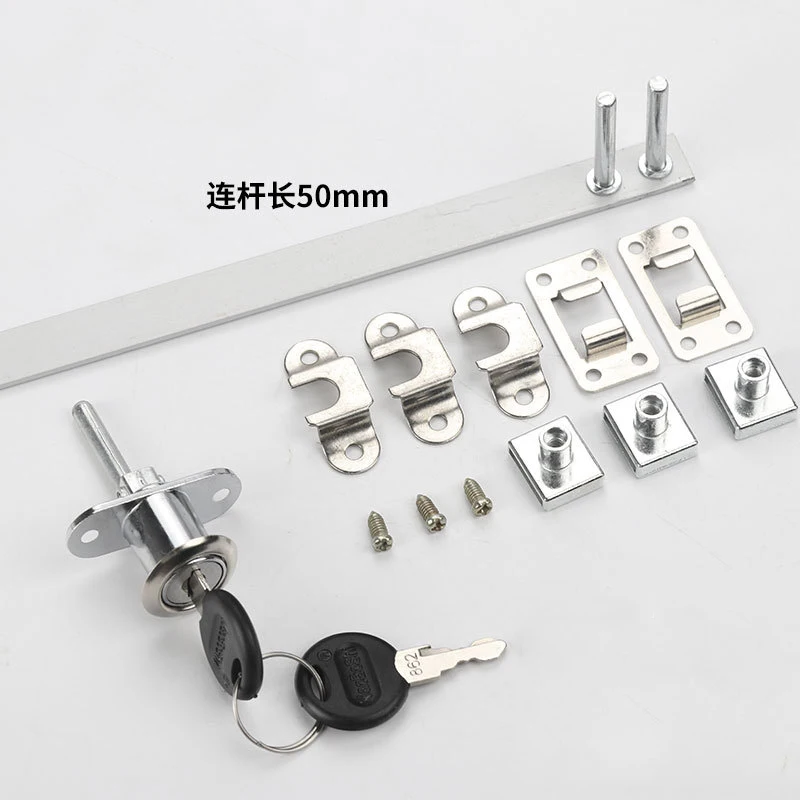 288 Front mount drawer  lock
