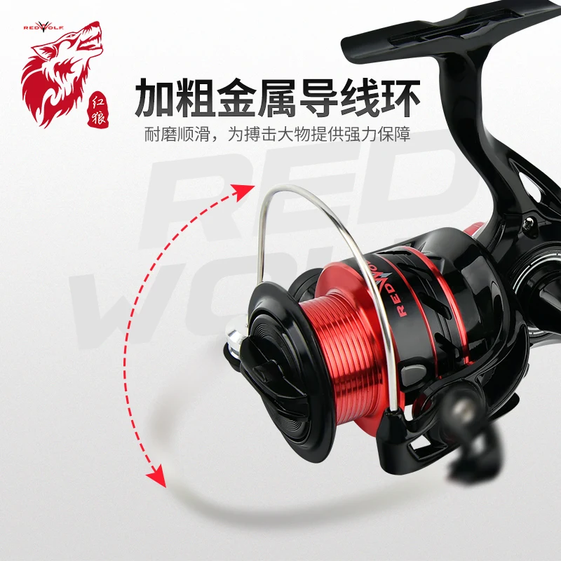 Катушка для спиннинга Redwolf TAV серии 3000 3 + 1 шарикоподшипник 5 1: макс. нагрузка 6 кг катушки морской