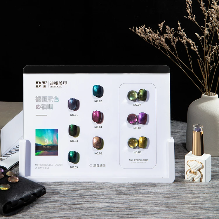 ZRKGEL Long-lasting 15ml 9 colors High Pigmented Sock off Nail Gel Polish Double Color magnetic Cat Eye UV/LED Gel Polish Set