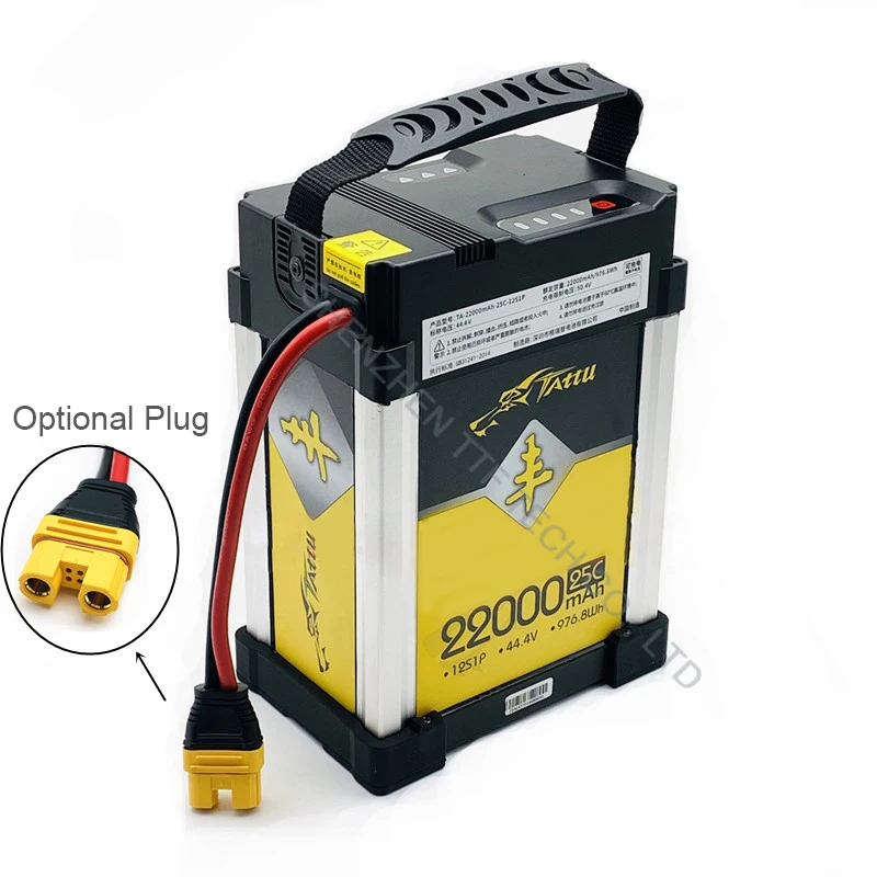 Умный аккумулятор Tattu 22000 мАч 44 4 в 15C 12S1P Lipo