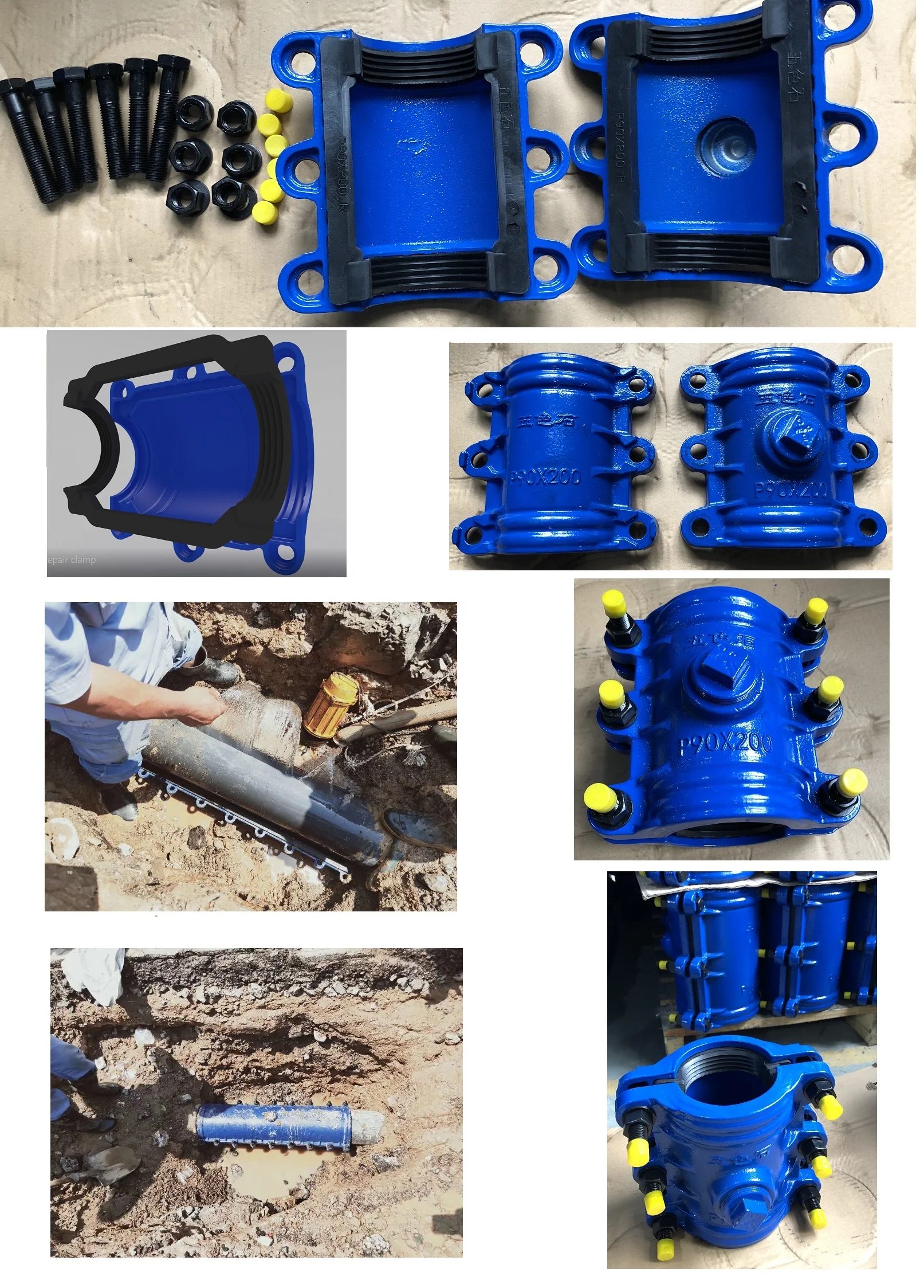 Water stopper/pipe repair clamp/kits/coupling/split leak sleeve/Encapsulation collar for casing section of DI pipelines