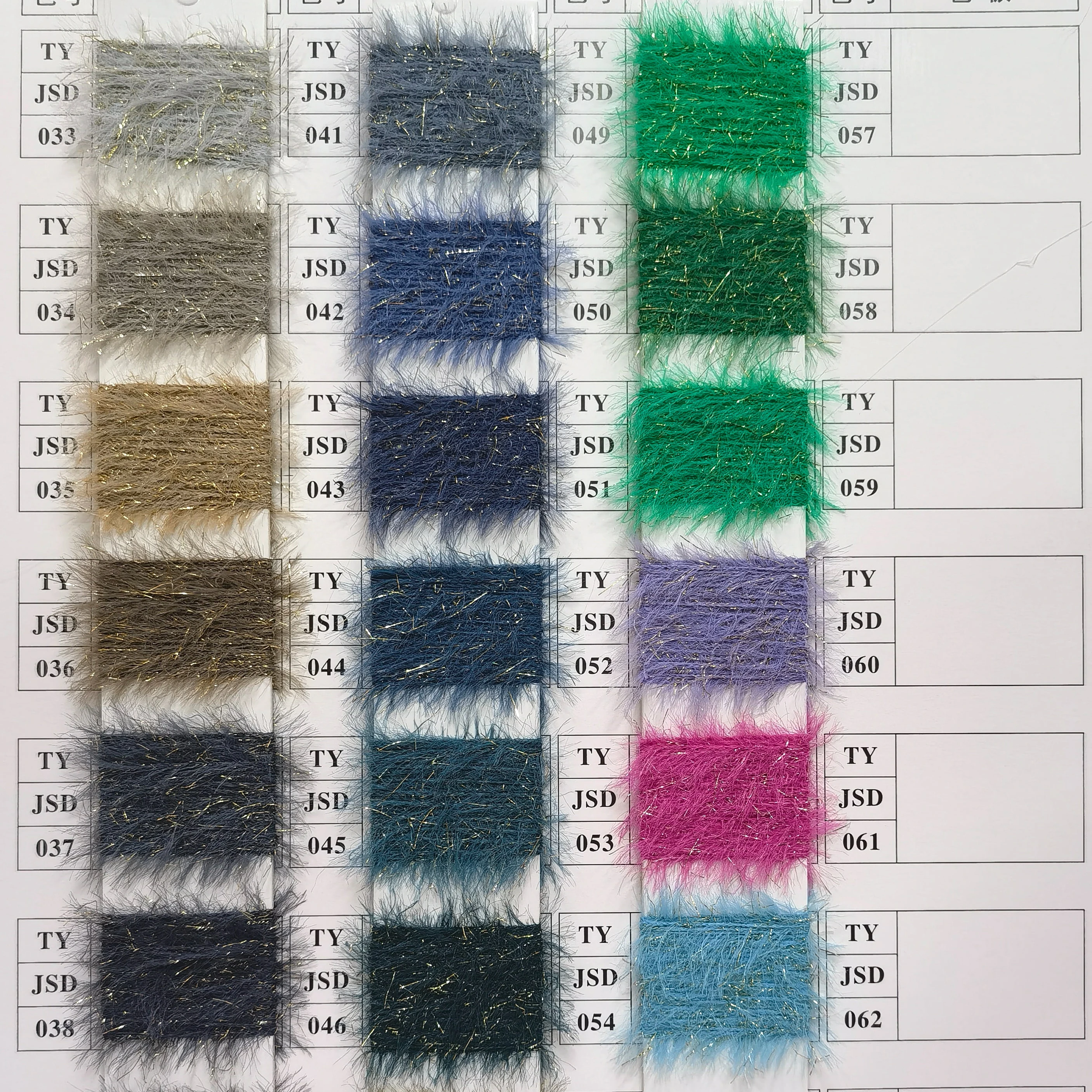 100% nylon filament yarn 100% nylon 1.3cm gold mink 2cm gold mink fancy yarn