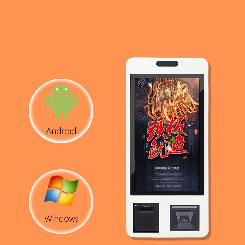 32 inch Touch Screen Self Service Ordering Machine Payment Order Kiosk For Restaurant