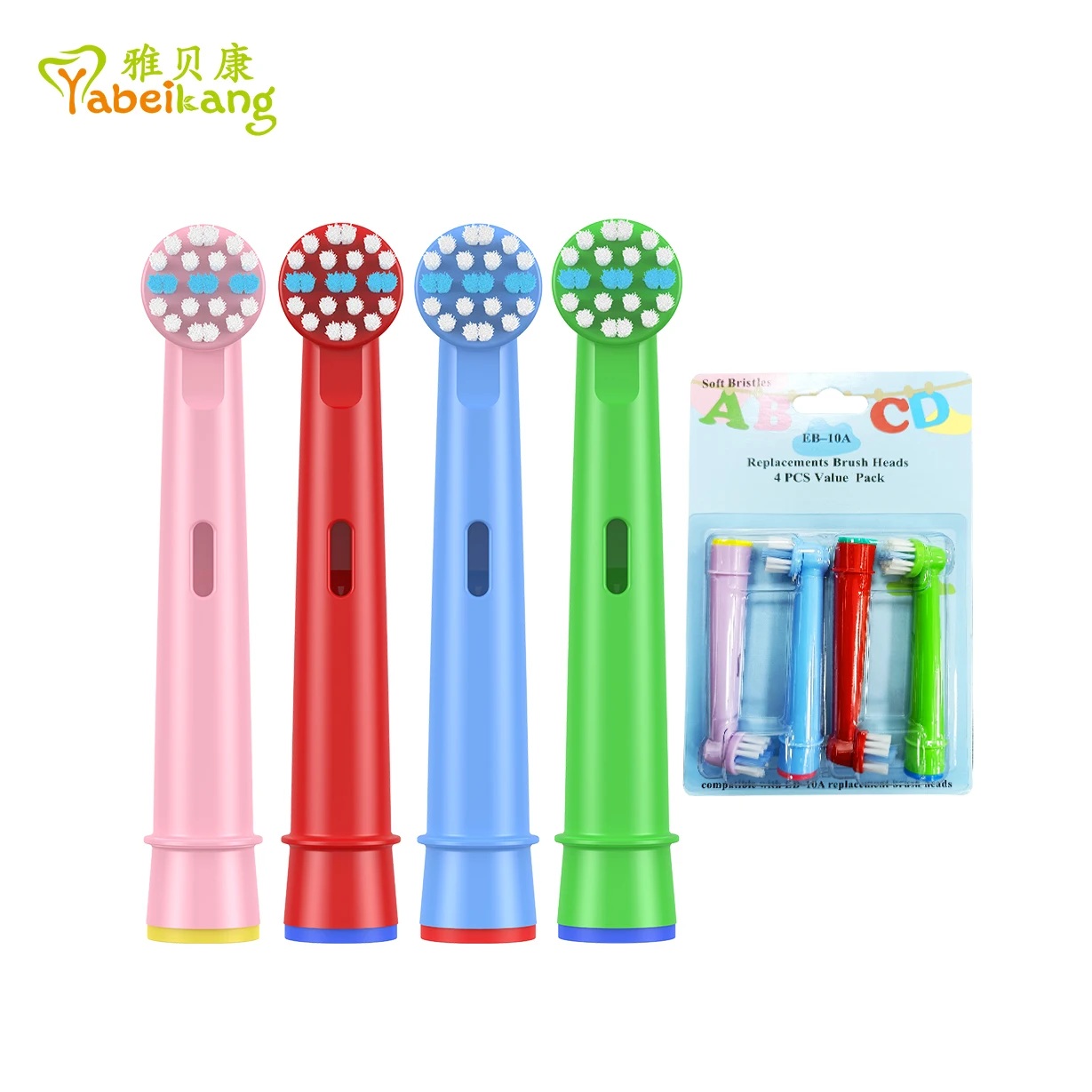 Soft Bristles Oral Compatible Replacement Kids Toothbrush Heads by Colourful Pack of 4 Brushes