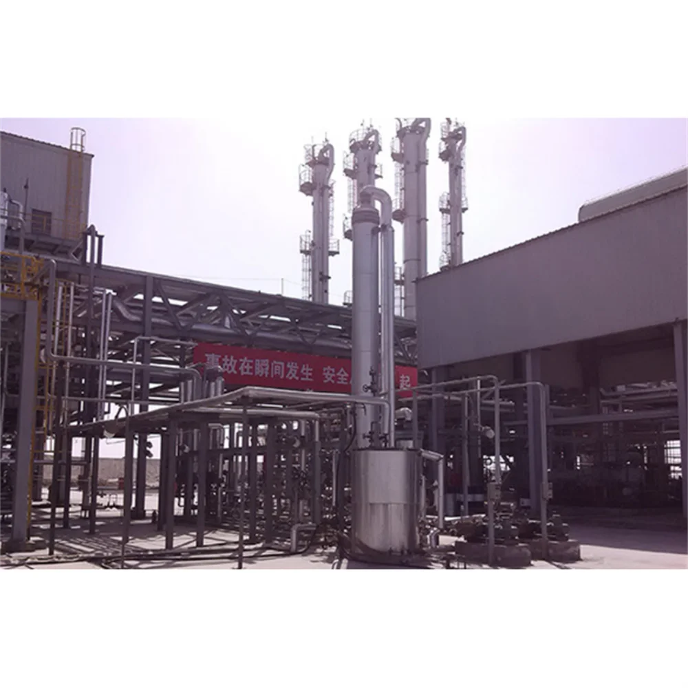 Top Quality Methanol To Hydrogen Conversion Unit 0.8~2.5Mpa High Efficiency Methanol Hydrogen Processing Unit