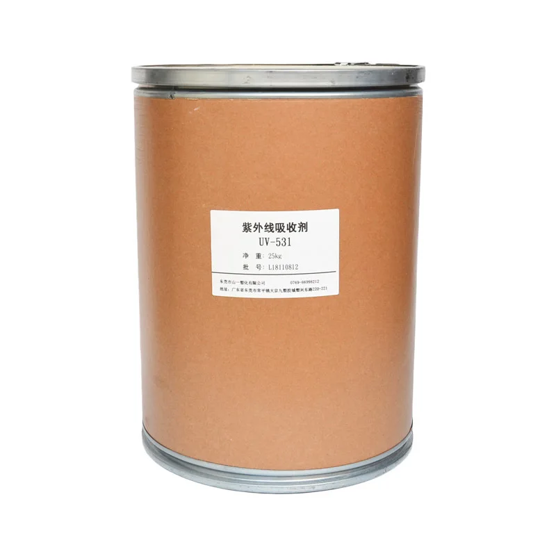 Benzotriazole Light Stabilizer UV-531 CAS 3896-11-5 UV Absorber 531 With Best Price