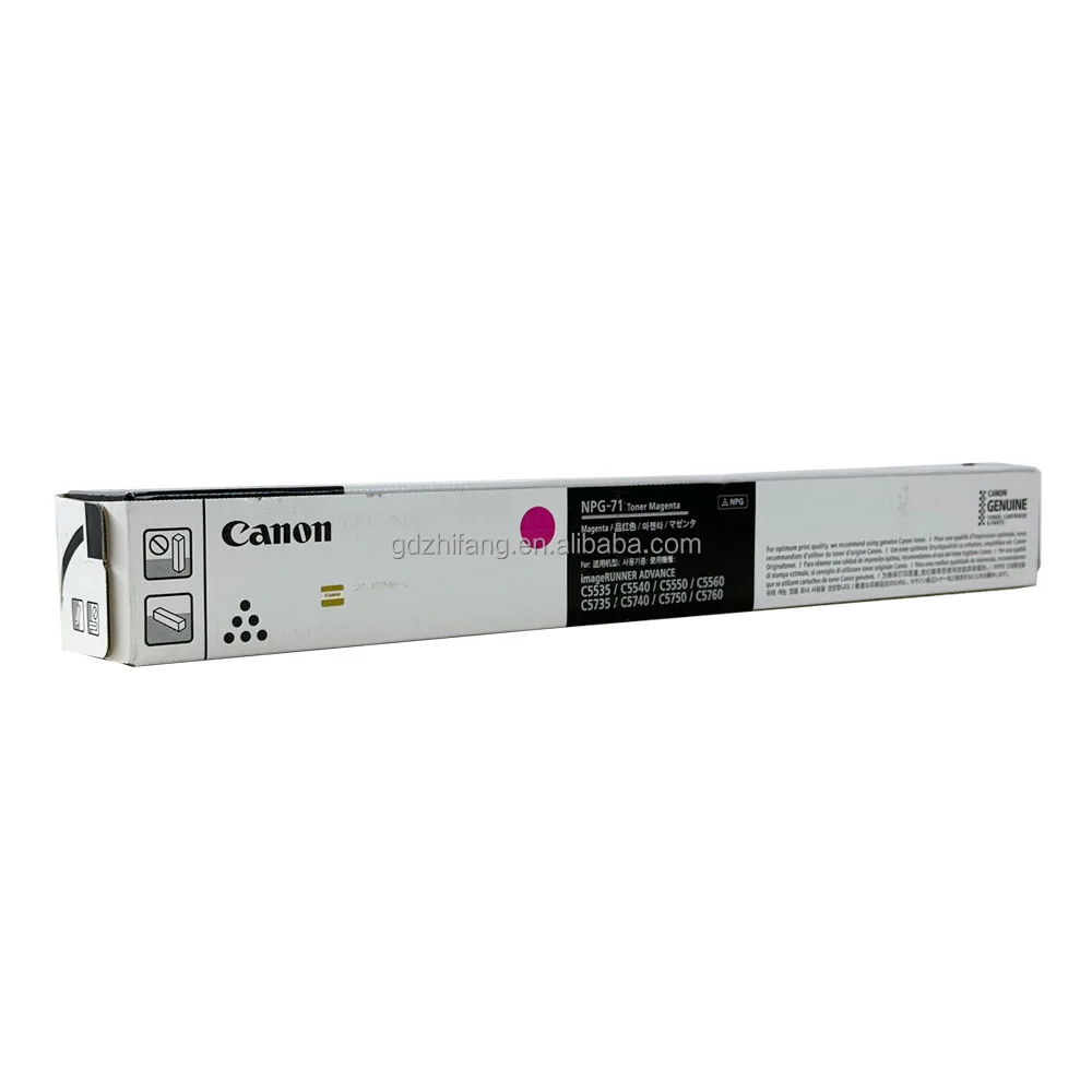 NPG71 TONER 4