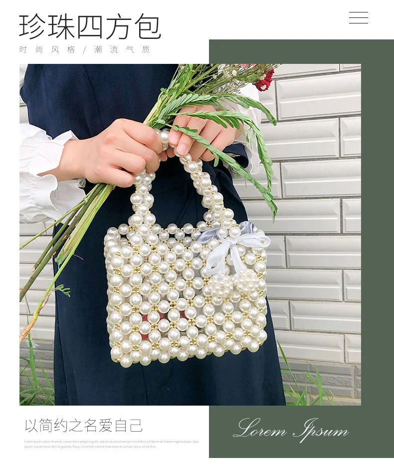 New Arrival Elegant Pearl Handle Acrylic Box Inside Handmade Pearl Bead Clutch Bag beaded Clutch Bag Purse Handbag