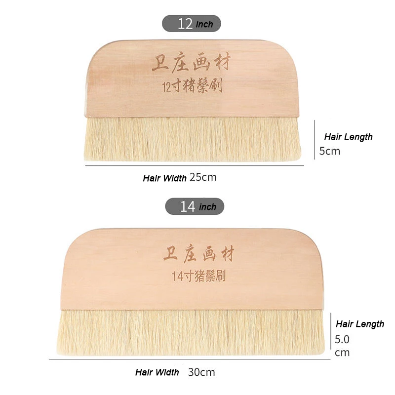 Weizhuang Best Selling Artist Shading Brush Log Handle Bristle Artists Painting Brush Large Flat Head Artist Painting Brush