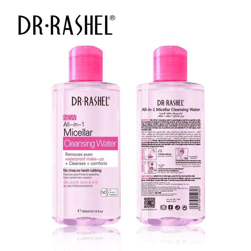 Private Label Deep Cleansing Water Natural Cleansing Water For Face Gentle Nourishing Makeup Remover Water