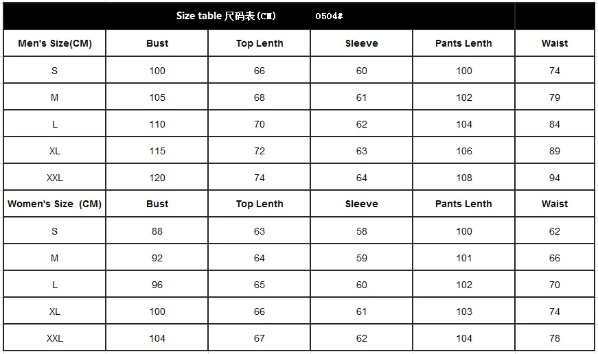 Matching Wholesale Stripes Kid Christmas Family Pajamas