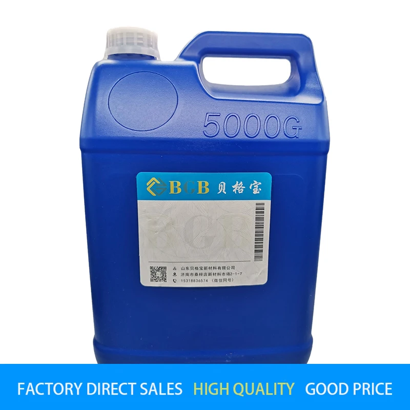 Silane oupling agent high purity KH550/KH560/KH570 aminopropyl triethoxy-silane   CAS 919-30-2   3-Aminopropyltriethoxysilane