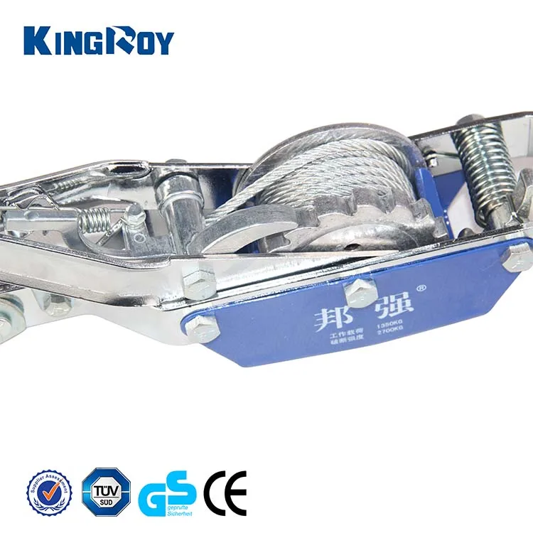 KINGROY  high strength 2.5ton portable wire hand puller cargo tensioner