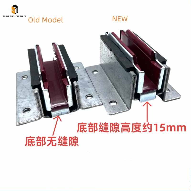Kone elevator counter weight guide shoe 120*10*16 elevator parts door operator board