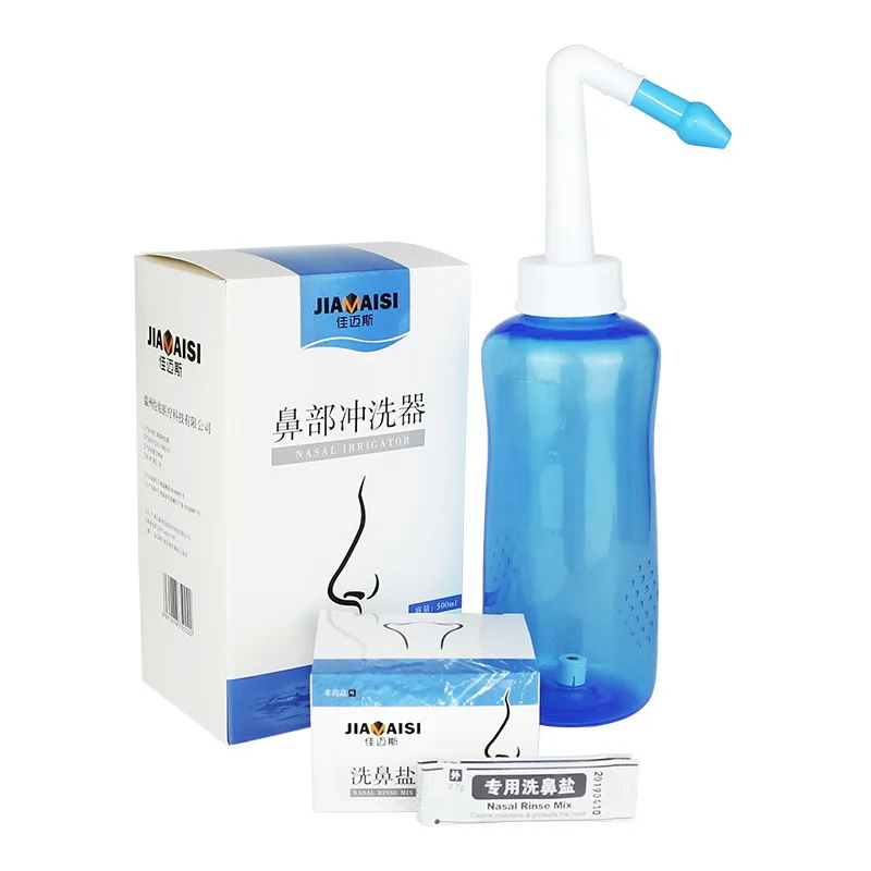 Nasal rinse salt nasal spray bottle nasal cleaning machine nasal rinse bottle