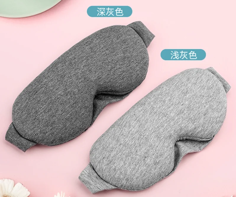 Modal Cotton Soft Skin Shading Travel Eye Mask Custom