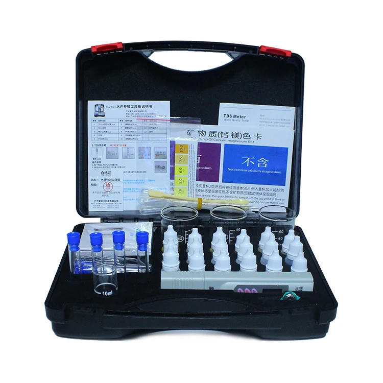 Aquaculture kit Freshwater grass carp loach eel water quality testing kit PH ammonia nitrogen dissolved oxygen