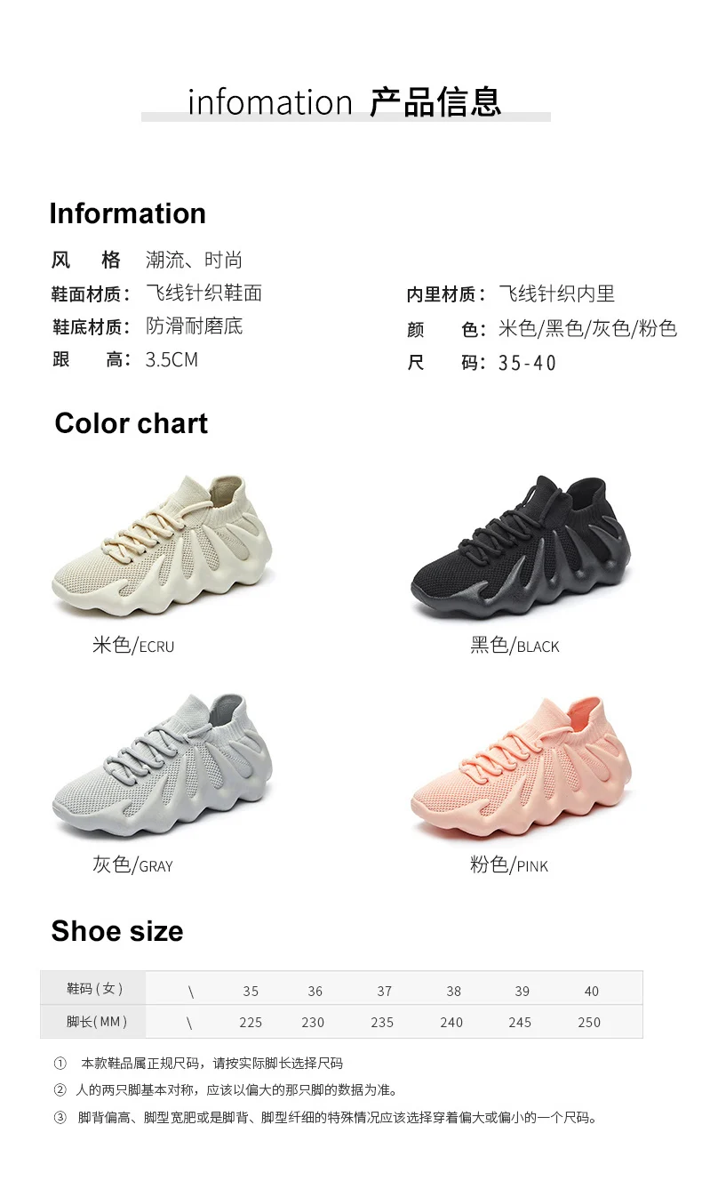 Оптовая продажа Новое поступление Брендовая обувь volcano yeezy 450 розовые кроссовки для