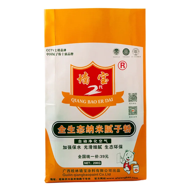 Factory Bopp Plastic 25kg PP Bag for Fertilizer Feed Flour Dimensions for Agriculture Use