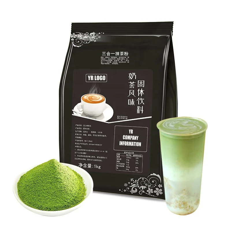 Оптовая продажа прямые продажи порошок для чая Matcha с вариантами частной торговой марки