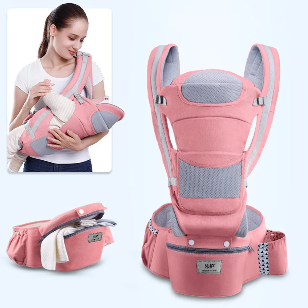 Hot sale Various Color High Quality Hipseat Baby Ergonomic Baby Carrier