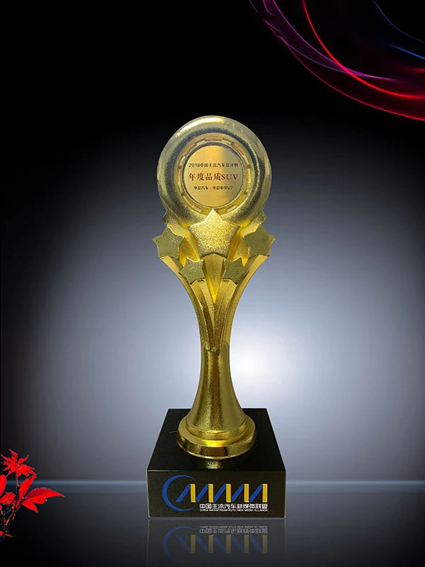 Metal Brass Palm Tree Gifts Palm Tree Desk Decoration Metal Golden Trophy