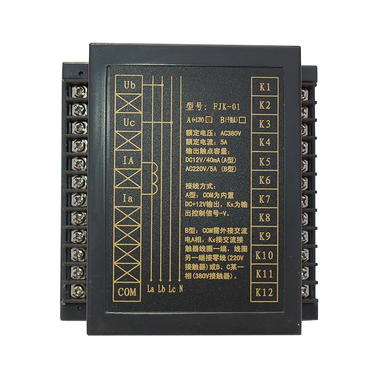 FORERUN FJK-01-12S Подключите контактор 138*138 по выгодной цене с автоматической компенсации реактивной мощности контроллер