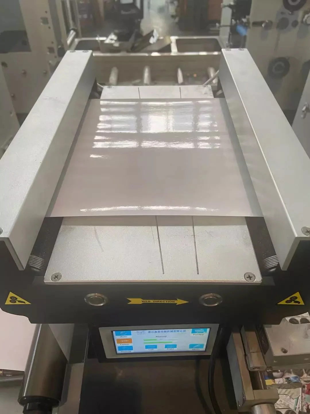 RY480 Paper Sticker Label Flexo 2 Color Flexo Printing Press Machine For Sale