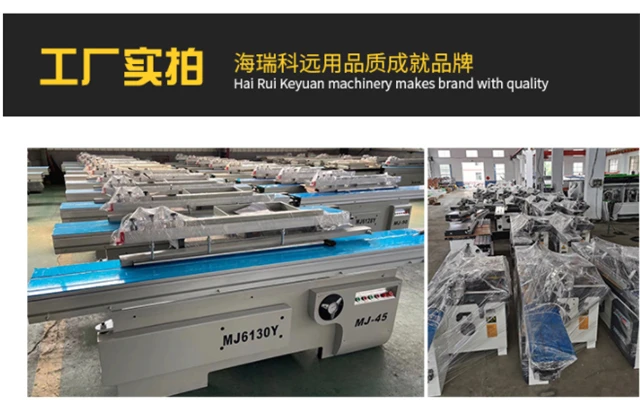 Woodworking Automatic Sliding Table Panel Saw wooden Saw Machines