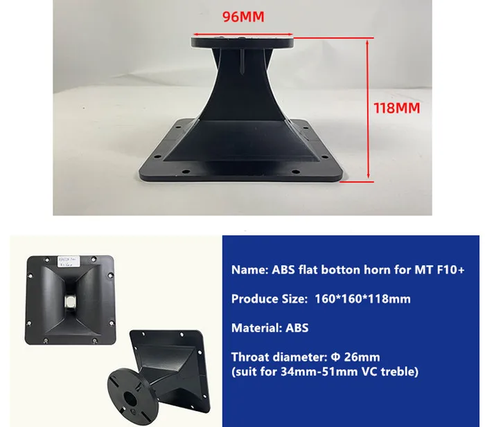 speaker.jpg