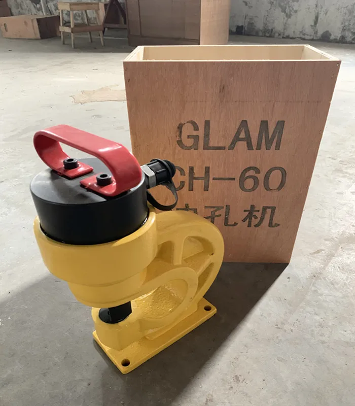 Glam CH-60 press manual hand busbar copper aluminum steel metal sheet hole punch tool hydraulic puncher punching machine