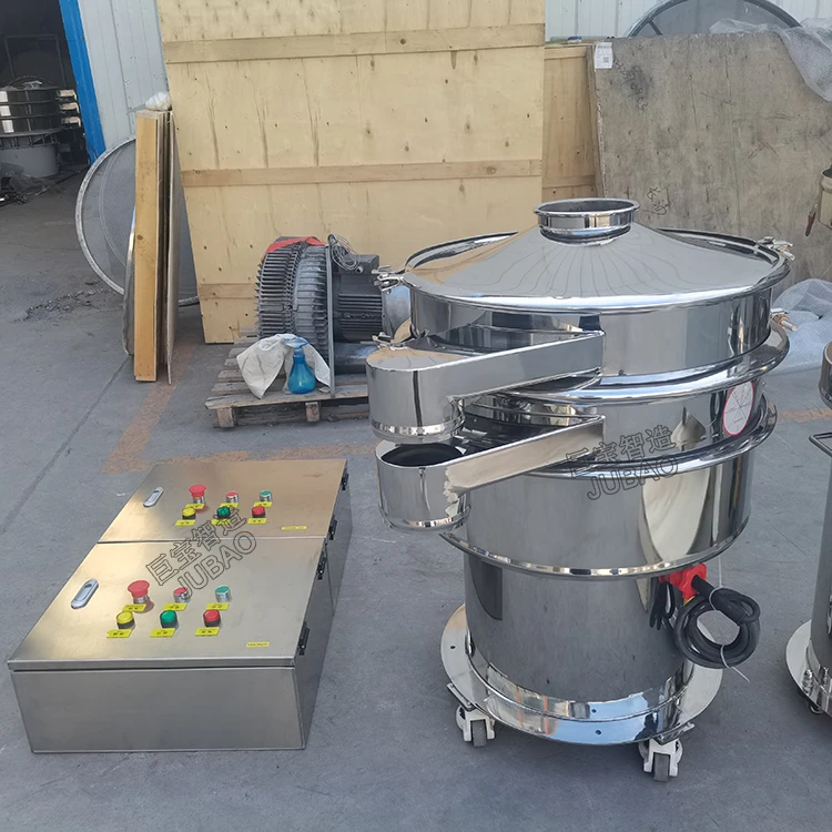 Compost sieve machine organic and compound fertilizer drum screening machine for sale