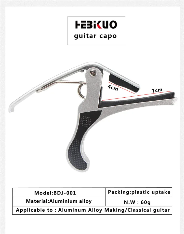 Free Sample Wholesale Customized Quick Change Clamp Key Aluminium Alloy Metal Black Acoustic Guitar Capo