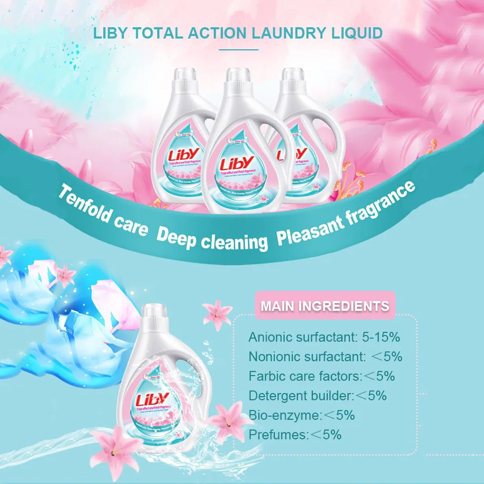 Liby Grepower omo Free sample high effective washing laundry liquid detergent soap powder liquid cleaning clothes OEM/ODM