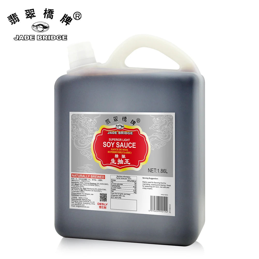 1.9l Prb Brand Chinese Wholesale Superior Light Soy Sauce Manufacturer
