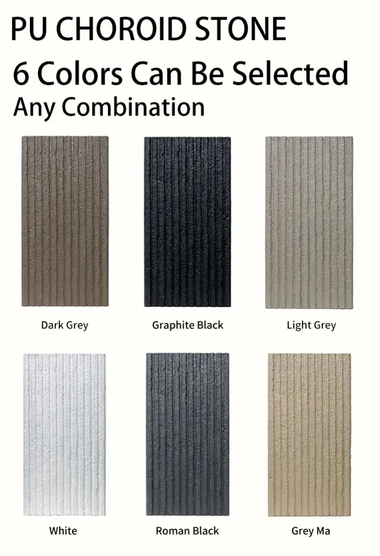 Pu Faux Stone Panels  Decoration Wall 3D Panel Stone for House Interior Outdoor and Indoor Veneer Stone Wall Panel