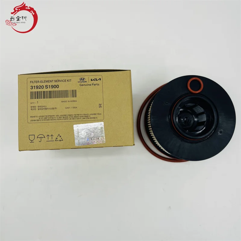 31920-S1900  FILTER-ELEMENT SERVICE KIT For Hyundai Santa Fe Palisade KIA  31920S1900 31920 S1900