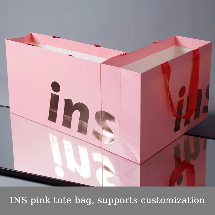 Custom Logo Printed Private Brand Design Luxury Paper Bag Gift Retail Shopping Boutique Paper Bag for Shoes Clothes Packaging