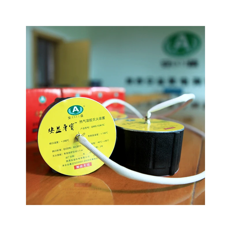 
Car safety security equipment portable aerosol fire extinguisher 