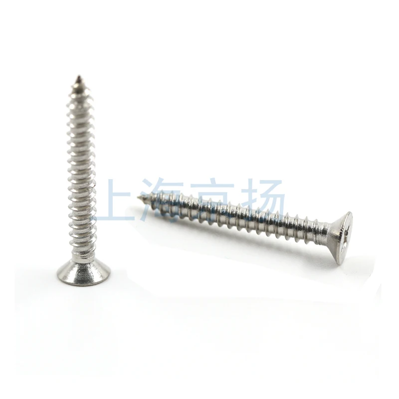 Self tapping screw