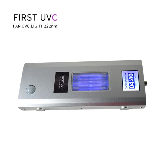 Высокоэффективный стерилизатор на 99.9% бактерий дальний УФС Стерилизация Дезинфекция 22 нм эксимерная лампа для комнатного стерилизатора