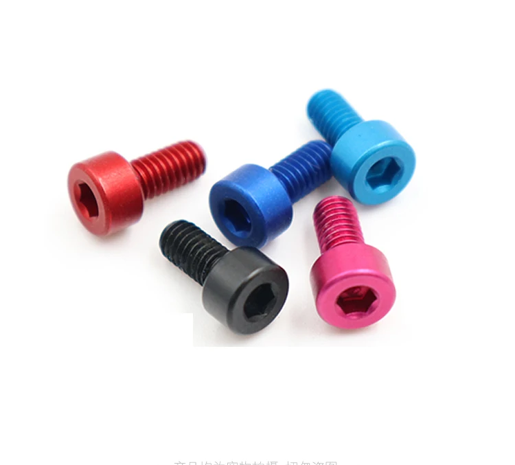 High Precision 6061/7075  Aluminum Alloy DIN 912 Hexagon Socket Cap Screw