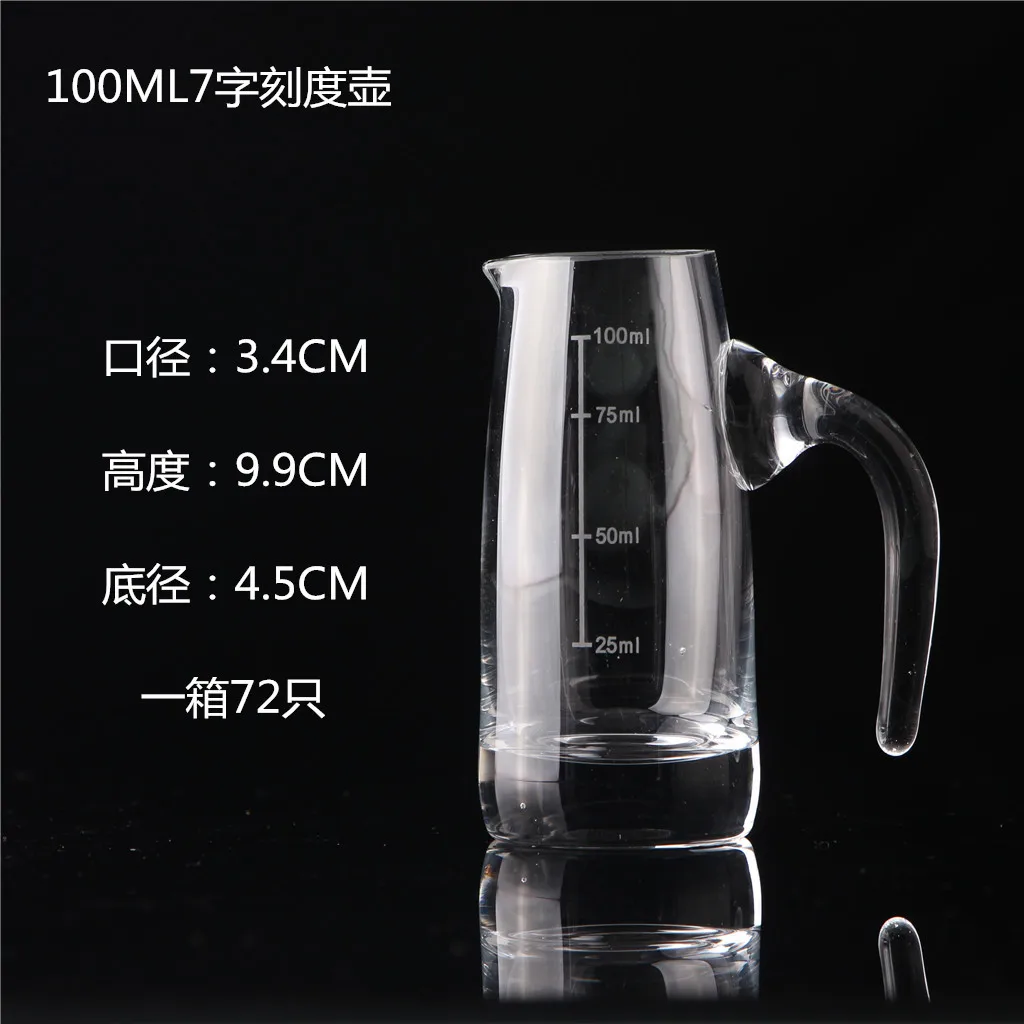 100/150/300/500/1580ml Creative Clear Glass Drinking Decanter Spirit Bottle Carafe With Handle For Whisky Alcohol Wine