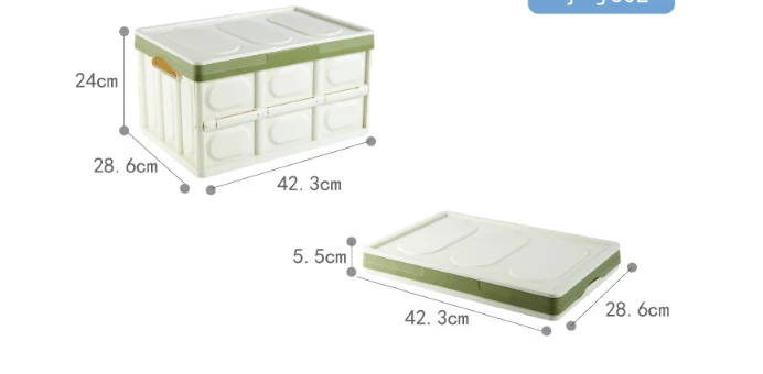 folded storage box