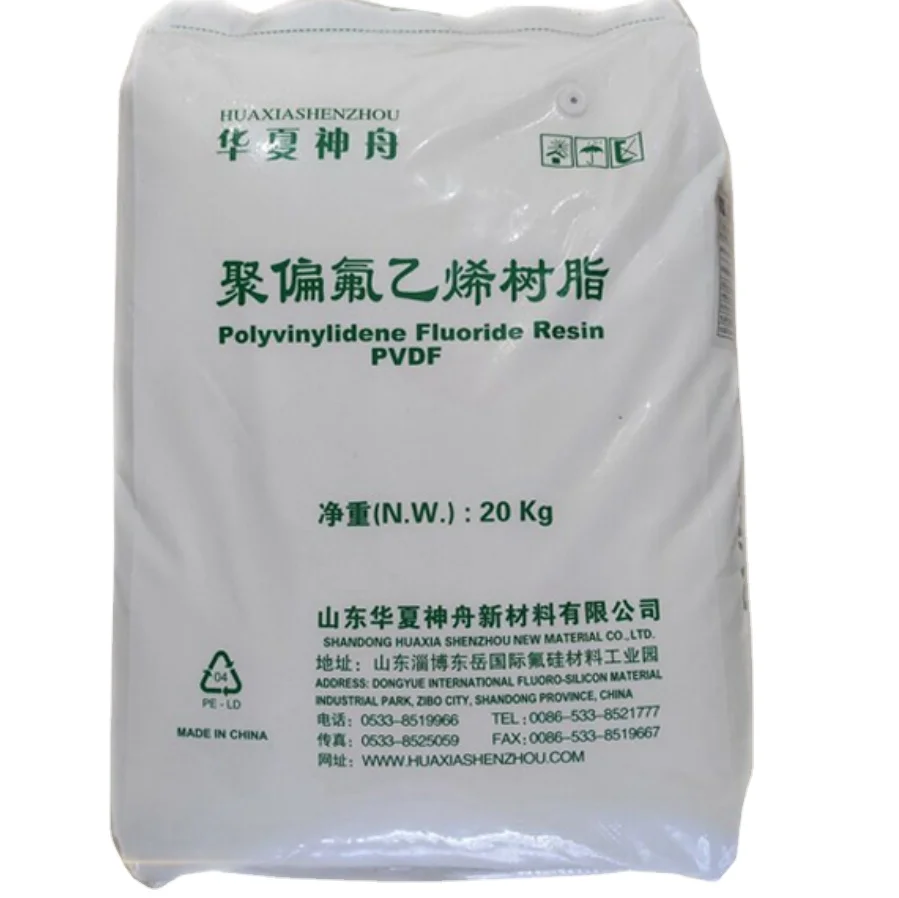 Polyvinylidene fluoride 24937-79-9 PVDF battery level chemicals